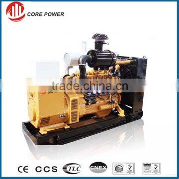 Air Cooled Generator Prices Manufacture Open Type 40KVA Diesel Generator