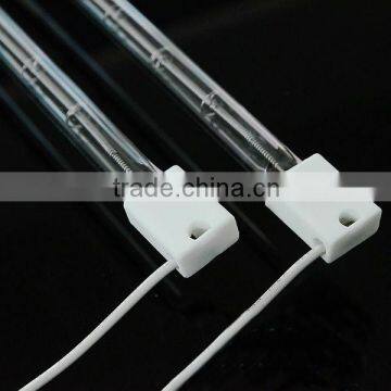 infrared heating lamp