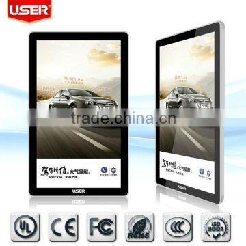 WALL-mounted Indoor LCD 1080P HD Advertising Player