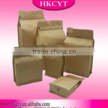 Made in China Kraft Paper Bag for Coffee,tea,and Food photo-3