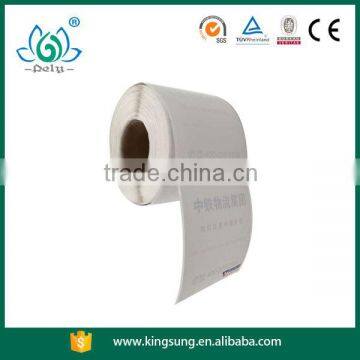 Printed Blank Logistics Shipping Label photo-2