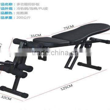 Most popular hot sale kids weight bench / sit up bench