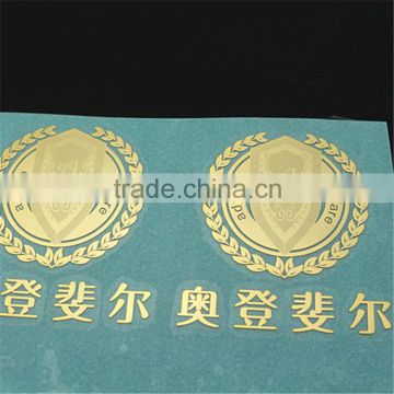 electroplating gold metal paster