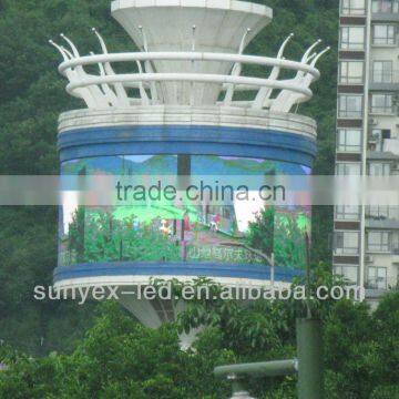 Curve LED screen P16