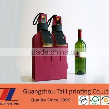 New design cardboard wine glass boxes