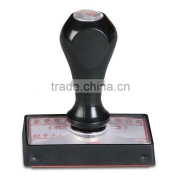 lizao Plastic Handle Stamp