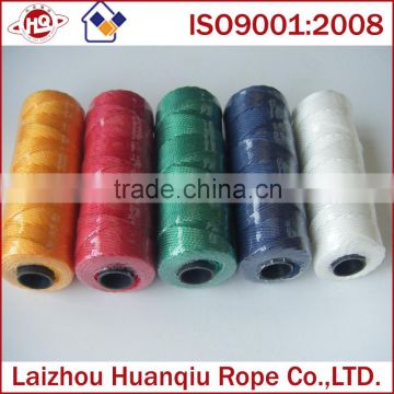 China supplier colorful pp twine/rope