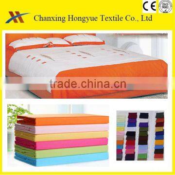 Changxing Hongyue Polyester solid color micro fiber plain dyed fabric for home textile/polyester fabric price per meter