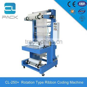 Best Quality Automatic L-Bar Sealing Cutting Machine