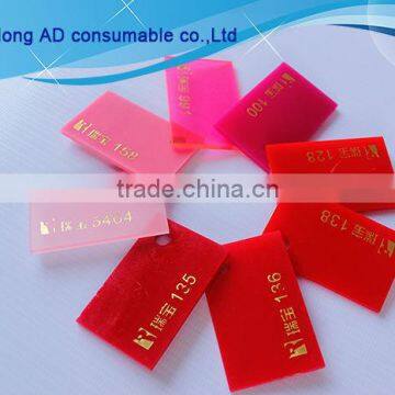 Acrylic sheet manufacturer/2mm acrylic sheet