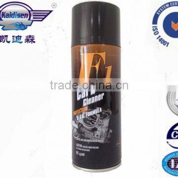 450ml F1 Carburetor Cleaner Spray,aerosol Carb&choke Cleaner Quality Choice photo-6