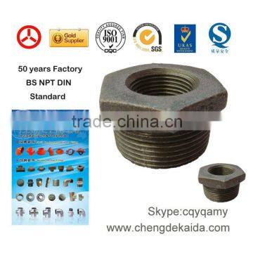 Hardware Malleable iron products