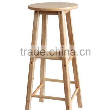 Wooden Bar stool