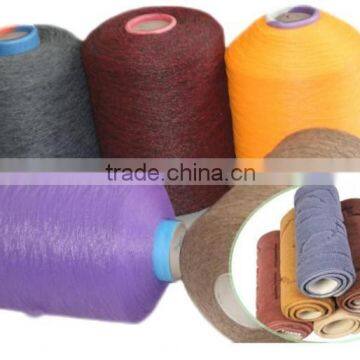 Multi-twisted And Anti-fire 1000D Polyester/PP Textured Filament Knitting Carpet Yarn Weft/Warp