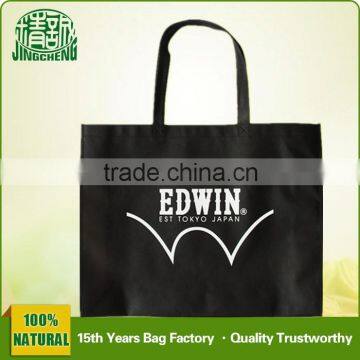 Simple Polyester folding shopping bag with handing