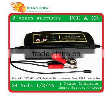 7 Stage 1/2/4A 24v battery charger for lead acid battery                        
                                                                                Supplier's Choice