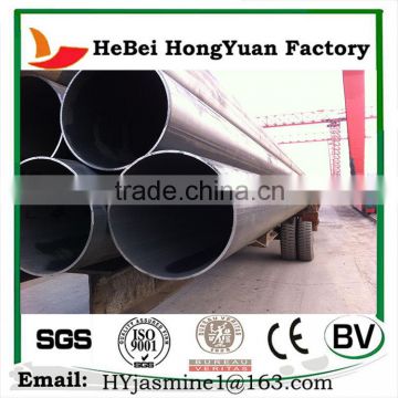 Q235 HeBei HongYuan LSAW Large Diameter Thick Walled Longitudinal Welded Steel Pipe