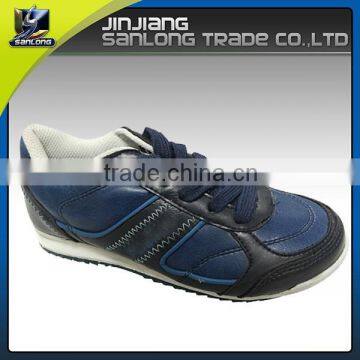 cheap simple stylish children skateboard shoes