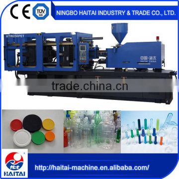 HTW250PET made in china pet preform molding machine