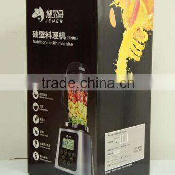 2016 Hot Sale Commercial Blender Food Blender Hand Blender photo-2