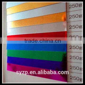 Aluminum Film metallized cardboard/metallized film card board