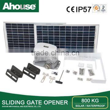 Ahouse Electronic gate automation system