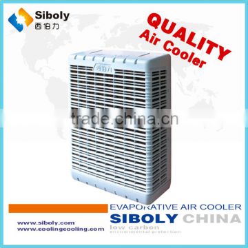 6000cmh CE Certification and Evaporator Type room air cooler