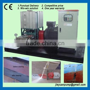 Ship marine industrial cleaning high pressure water jet pipe cleaner