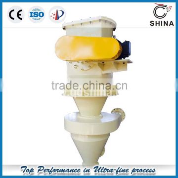 Fine Powder Air Classifier / Air Separator