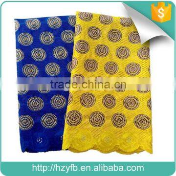 2016 Royal blue yellow African high cotton lace fabrics / fashion circle suisse fabric pattern latest Swiss lace on sale