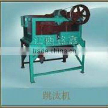 hot-sell mining equipment diaphragm jigging separator