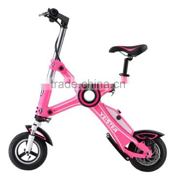 Veister Hot sale smart city E-bike 250W e-bike foldable electrical bicycle