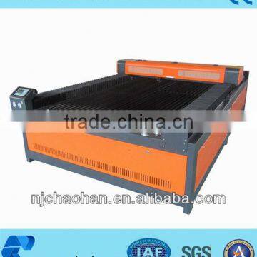 Large CO2 Laser cutting and engraving machine1325