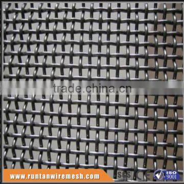 Quarry Screen Mesh for Windows,verandahs,partitions,and Coal (Trade Assurance) photo-2