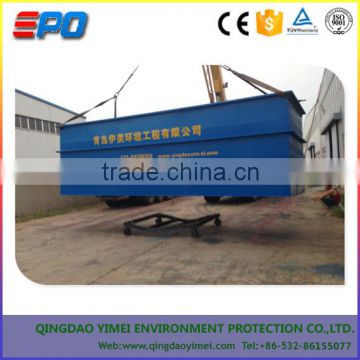 Waste Water Treatment Machine for Domestic Sewage