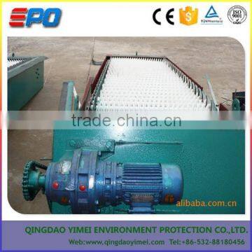 Mechanical Raked Bar Screen for Waste water Treatment