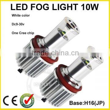 Car led Bulbs fog light universal replacing h16 halogen bulb