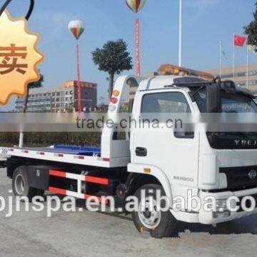 IVECO YUEJIN Flat-bed Road Recovery Truck For Sale