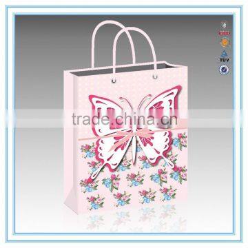 2015 new design cute paper bag & butterfly paper bag