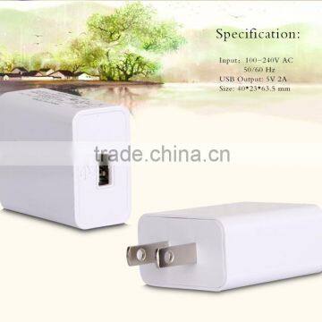 Economic Promotional Usb ac Power Adapter Home Wall Charger (MX520U) 2A photo-6