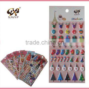 3d puffy foam sticker/puffy stickers printing/puffy animal sticker