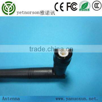 2400-2500Mhz lone range high gain wifi antenna made in china