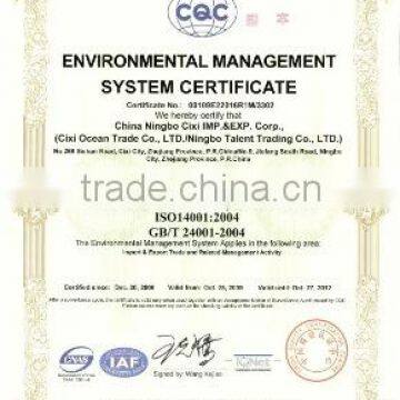 envirmental management system cretificate