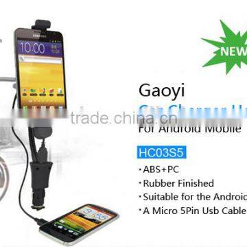 The Hottest Phone Holder With Charger for Samgung Car Mobile Charger Shenzhen Factory Supply (HC03S5)