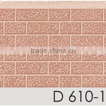 decorative foam wall panel/pu sandwich panel/exterior wall panel/wall siding panel/wall cladding panel for villa/prefab house