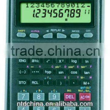 Function Calculator photo-2