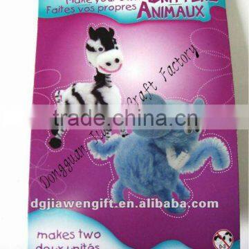 Handcraft Pompom Animal set-2pcs