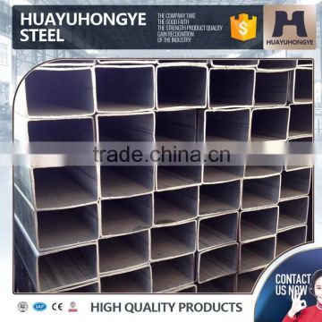 stkr490 square hollow section steel pipe