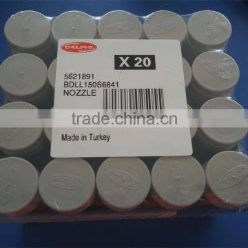 nozzle BDLL150S6841