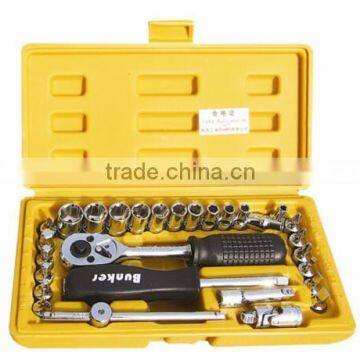 29pcs 1/4"Series carrepair tools set